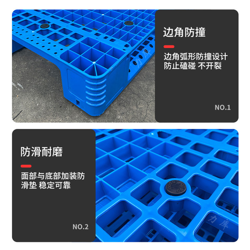 企業(yè)倉儲6個痛點，力庫托盤為您解決！